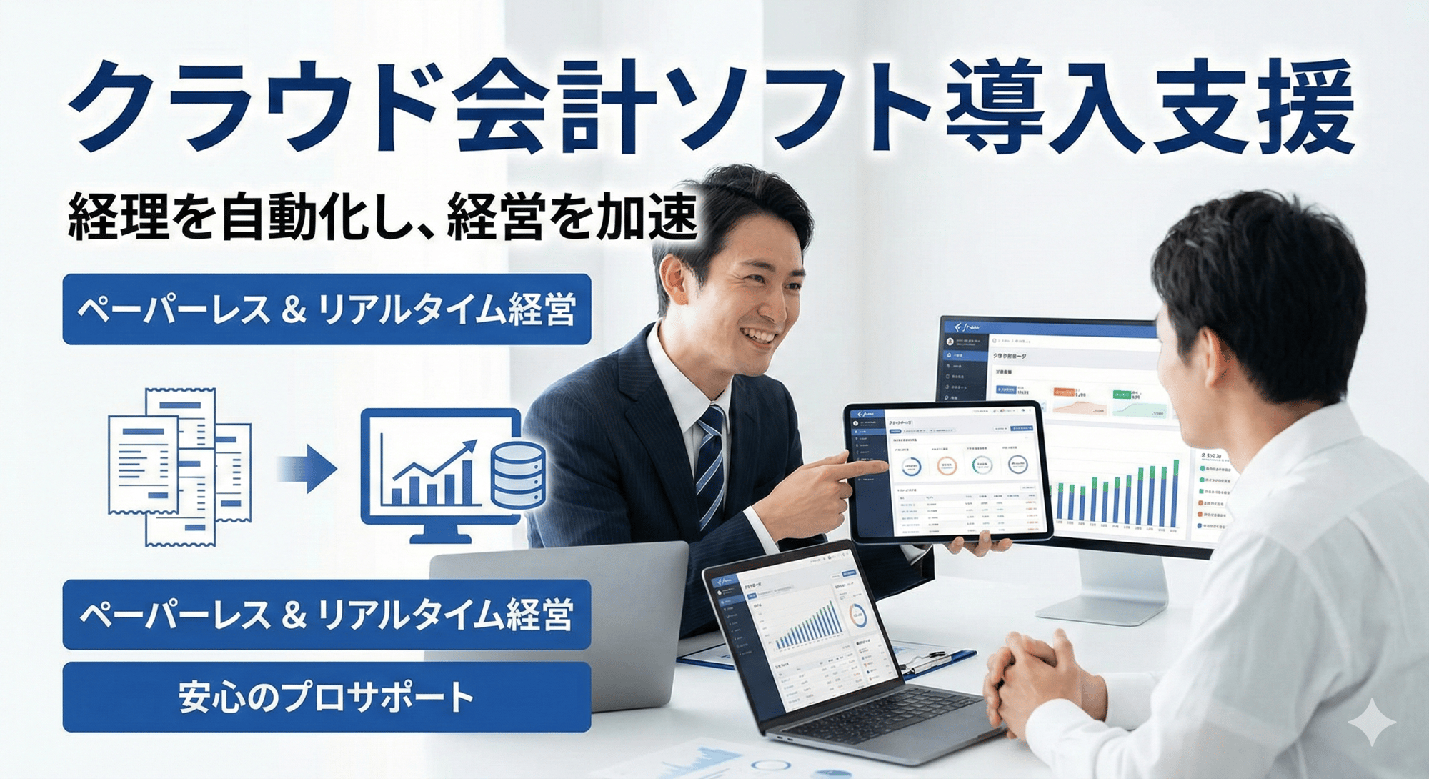 Gemini_Generated_Image_e7anwme7anwme7an Gemini_Generated_Image_e7anwme7anwme7an