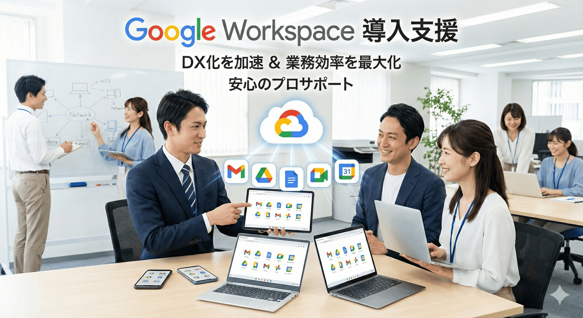 Gemini_Generated_Image_qkw657qkw657qkw6 Gemini_Generated_Image_qkw657qkw657qkw6